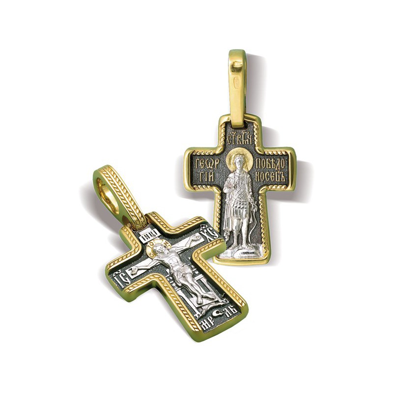 Нательный православный крестик «Святой Георгий»