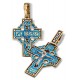 Православный крест с эмалью КЭ.14