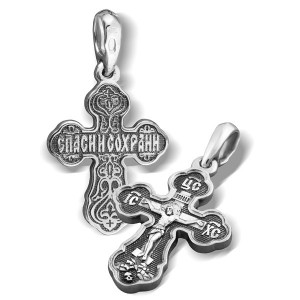 Серебряный нательный крест «Спаси и Сохрани»