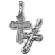 Нагрудный серебряный крестик «Распятие Христово»