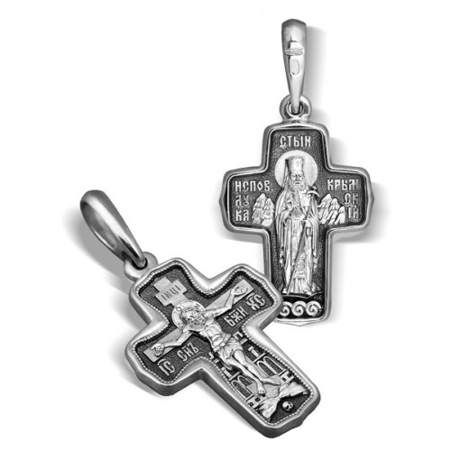 Серебряный крест. Архиепископ «Лука Крымский»