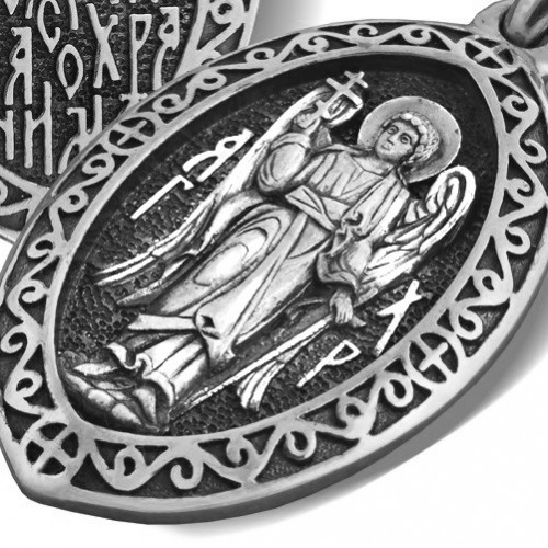 Образ «Святой Ангел-Хранитель» ПД013