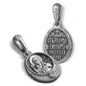 Православный образок с фианитом Святая царица Тамара