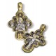 Нательный православный крест «Почаевский»