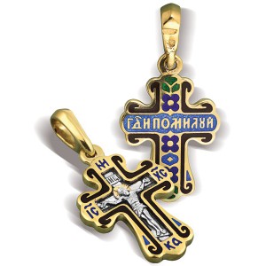 Православный крест с эмалью КЭ 09